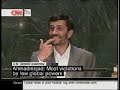 Speech M.Ahmadinejad @the UN Part 2 of 4