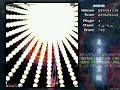 Touhou 11 東方地霊殿 - Subterranean Animism Stage 6 Normal