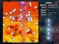 Touhou 11 東方地霊殿 - Subterranean Animism Stage 6 Normal