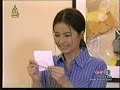 Kone kromon chunnabot EPS 2H