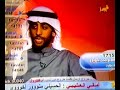 سعد علوش - التوبة