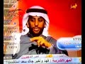 سعد علوش - التوبة
