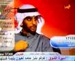 سعد علوش - التوبة سعد علوش - التوبة