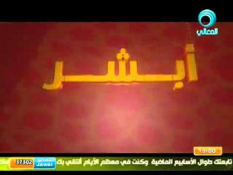 سءث