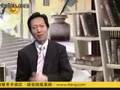 开卷八分钟——寻找真实的蒋介石——2008-05-02