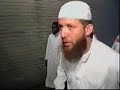 Sheikh Abdur-Rahman as-Sudais