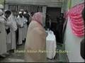 Sheikh Abdur-Rahman as-Sudais