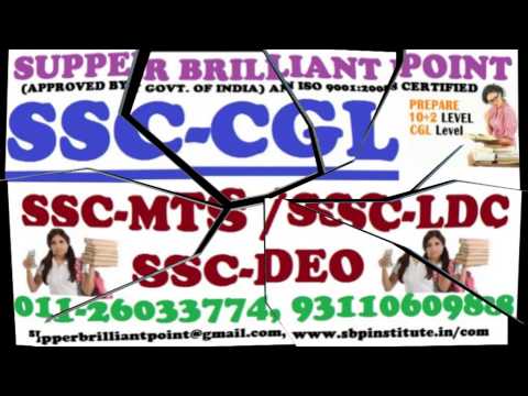 how to prepare for b.ed entrance exam du
