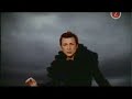 The Ark -  Joy Surrender