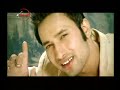 Tere bin - Master Salim