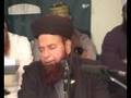 Part 01 of 02 Noorani Siddiqui RA, Meeraj un Nabi SAW