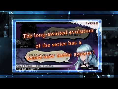 Generation of Chaos: Pandora's Reflection - Première bande-annonce