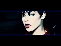 OFFICIAL VIDEO - Rihanna - Take A Bow (Krystal Kleer Remix) OFFICIAL VIDEO - Rihanna - Take A Bow (Krystal Kleer Remix)