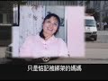 《大陆新闻解读》第67期之变调主旋律杨佳版《敢问路在何方》（根据《西游记》主题曲改编） ntdtv.com 其他推荐: 2008新唐人电视台全球系列大赛(小提琴,声乐,舞蹈,武术,钢琴,汉服设计,油画,厨技,摄影) NTDTV GLOBAL COMPETITION SERIES competitions.ntdtv.com 神韵艺术团全球巡演！岂能错过！ www.divineshows.com 杭州逼迁导纵火数千村民声援死者cntv.us