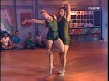 La cenicienta