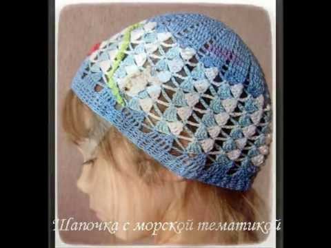 вязаные крючком косынки журнал схемы
