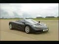 McLaren F1 McLaren F1