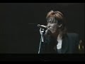 Wild Heaven -TMN