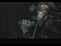 Wild Heaven -TMN