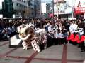 Traditional Lion Dance by Yi Dao Lion Dance