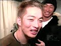 EXILE