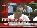 omar abdullah for the confidence motion lok sabha 2008