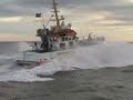 Sea Rescue Sea Rescue