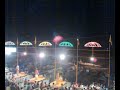 Gangaji aarti.mp4