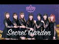 OH MY GIRL - Secret Garden (비밀정원) / Dance Cover