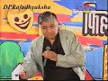One - man stand up talk show by my favorite writer Shirish Kanekar. If you like this clip please go and see this lovely show in theatre .