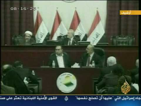شاهد الفيديو