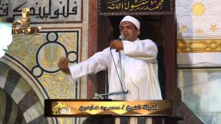  رحلة النور والايمان