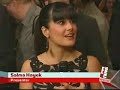E! Interview