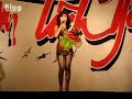 mr kuem (chuyen tinh la gio)