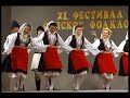 Ravna gora bonnyrigg - PONISAVLJE Ravna gora bonnyrigg - PONISAVLJE
