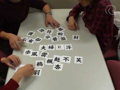 動画