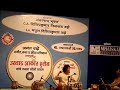 Ustad-Zakir-Hussain-