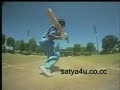 Sachin tendulkar(Inspiration video)