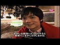 m-net doyoung