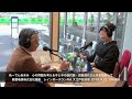 blog.tomonke.com 奄美大島の人や文化を中心とした魅力を紹介するラジオ番組「ぬーでん奄美」（愛愛奄美株式会社提供）。本日のお客様は奄美市で活躍される心の問題を考える手と手の会代表・田島道代さんでした。 パーソナリティ：友野秀樹（トモンケ）＆KAZU。レインボータウンFM 大江戸放送局 毎週月曜日18 ON AIR 視聴エリア：東京・お台場・銀座