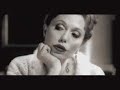 Anita Lane - Do That Thing