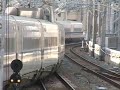 shinkansen Class 700 as Hikari-railstar