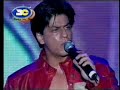 Temptation-2004-Shah