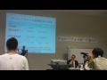 Click here to watch this video チェルノブイリの法３.MOV