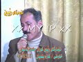 Farhad zirak bul Buli kurdistan bashi 3