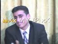 Farhad zirak bul Buli kurdistan bashi 3