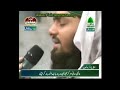 Murshdi Attar Par Noor ki Barsat ho