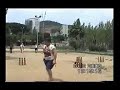 Mostra de puntuacions Bitlles Catalanes
