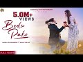 Download Bedu Pako Official Full Video Hansraj Raghuwanshi Komal Saklani Valentine Special 2021 Mp3 Song
