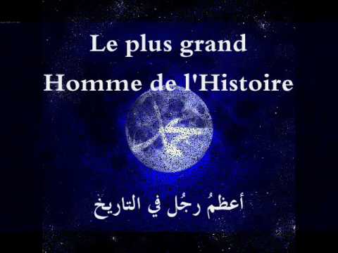 Image de prévisualisation YouTube